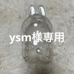 Item thumbnail for item dfa46c14-75d1-493f-ac22-8cf87307d90d