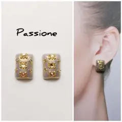 【一点物】ライトブラウントパーズ×パール調ベージュレクタングルピアス/イヤリング