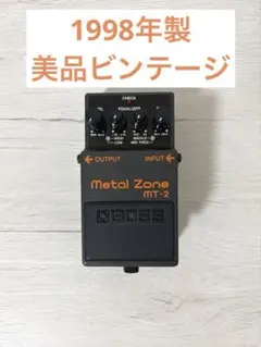 メタルゾーン 美品 Yahoo!オークション -「メタルゾーン」の落札相場・落札価格