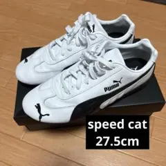 プーマ　スピードキャット　27.5cm