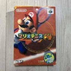 マリオテニス64 NINTENDO64 日本語版