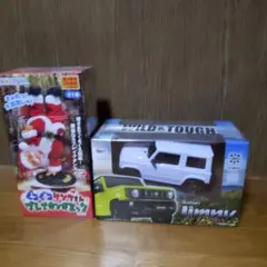 SUZUKI ジムニー ミニカー グルグルサンタさんブレイキングミック