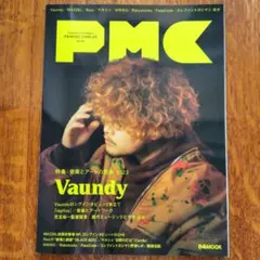 美品ぴあMUSIC COMPLEX vaundy