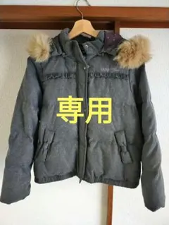 Mezzy Plane グレー ダウンコート フード付き