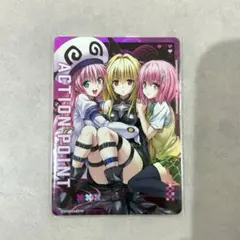 2026年最新】スリーブ toLOVEる ララの人気アイテム - メルカリ