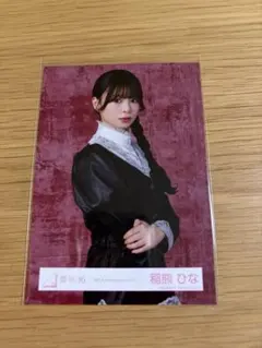 Item thumbnail for item 2ffd77ce-ba1e-4c02-9d46-3b4fd1eaeafb