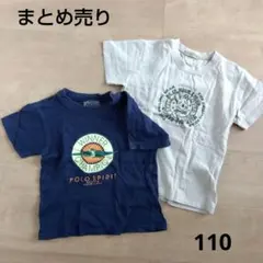 【まとめ売り】POLO SPIRIT 　Parson's Tシャツ 110cmのサムネイル