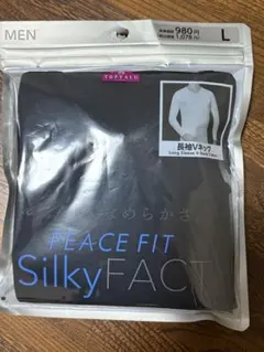 長袖 vネック 下着