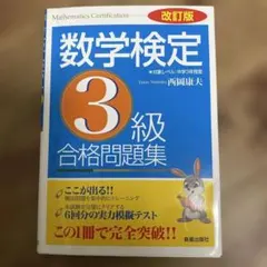 2026年最新】西岡康夫の人気アイテム - メルカリ