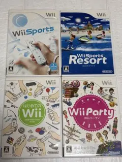 ⭐️24時間以内発送⭐️ Wiiソフトまとめ売り　4本セット　パーティ　スポーツ