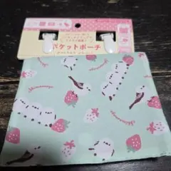 Item thumbnail for item 08b15584-28c1-4dc1-b243-b040ec569d61