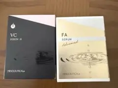 メソシューティカル ナノホワイトセラム二箱セット | Mercari