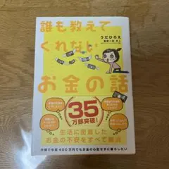 Item thumbnail for item 4ff9ba23-70bc-41d9-8c7c-960e62f8f156