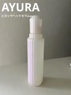 2025年最新】アユーラビカッサヘッドプレートの人気アイテム