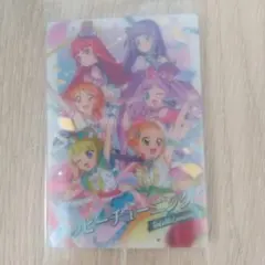 アイカツ×プリパラ ウエハースカード ハッピーチューニング