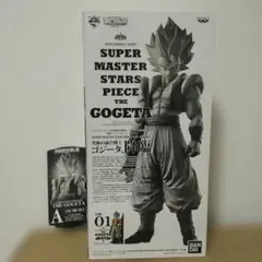 SMSP ドラゴンボール ゴジータ THE BRUSH賞