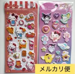 ジュエルマシュマロ ステッカーズ サンリオ　ハローキティ　マシュマロシール