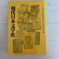 Item thumbnail for item f6846b27-456e-4fb1-870a-7ed91093b045