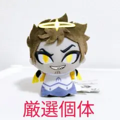 ハズビン・ホテルへようこそ　ぬいぐるみ vol.5 【アダム】