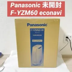 2025年最新】Panasonic 除湿機・乾燥機の人気アイテム - メルカリ