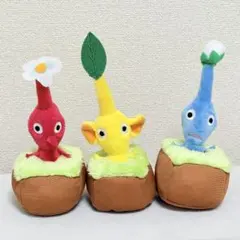ピクミン 引っこ抜きぬいぐるみマスコット 3種セット