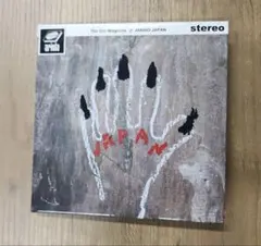 The Cro-Magnons JAMBO JAPAN CD