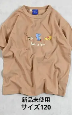 新品未使用　MARKEY'S ディズニー Tシャツ くまのプーさん 120cmのサムネイル