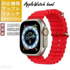 アップルウォッチ シリコンバンド 軽量 防水 42 44 45 49mm レッド