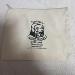 たれぱんだ 20周年記念 ポーチ 非売品のサムネイル