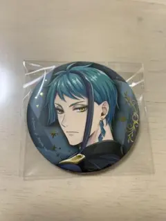 ツイステ 5周年 缶バッジ ジェイド