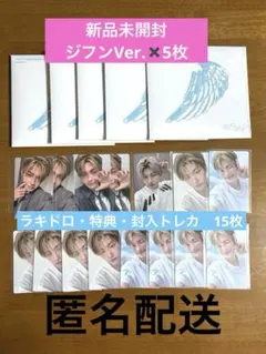 TWS play hardジフンVer. 5枚+ラキドロ・特典・封入トレカ15枚