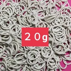 ●白輪ゴム●白ワゴム●２０g●ペット●リボン⚫︎犬●トリミング●小●ゴムのサムネイル