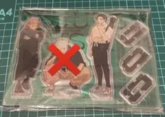 【セット】ジャンプGIGA 特典