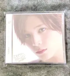 Hey!Say!JUMP 山田涼介　ミステリーヴァージン　初回限定盤2