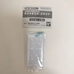 シナモロール ボンボンドロップ ミニチュアチャーム ガチャ