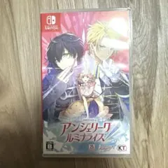 アンジェリークルミナライズ Switch