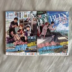 初版本セット】 Doubles ダブルス 全2巻 小谷憲一 JUMPコミックス