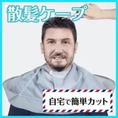 Item thumbnail for item 9a9d8e16-2ba3-4450-9c65-87edd28308fb