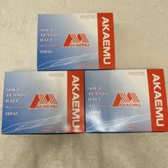 AKAEM 소프트 테니스 볼 3다스 세트