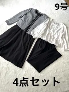 フォーマル セレモニー 9号 M黒 ジャケット スラックス ワンピース4点セット