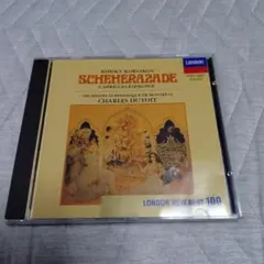 R=コルサコフ:交響組曲「シェエラザード」/スペイン奇想曲 デュトワ/モントリ…