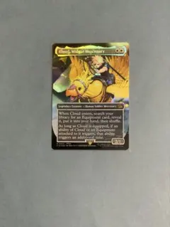 MTG ミッドガルの傭兵、クラウド / チョコボトラックFOIL 英語 - メルカリ