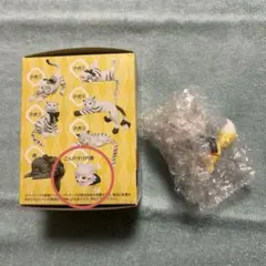 刀剣乱舞 ぬーどるストッパーフィギュアぷち こんのすけ