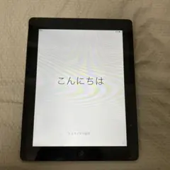 Apple iPad2 64GB シルバー WiFi   ケーブルとフィルム付き