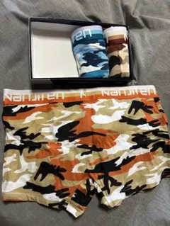 Nanjiren 迷彩ボクサーパンツ 3枚セット XXXL