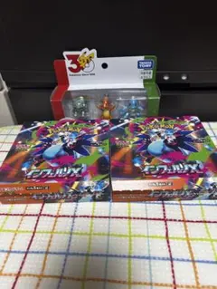ヨドバシ産ペリペリ無し】インフェルノ2箱 - メルカリ