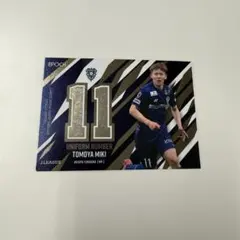 2025年最新】アビスパ福岡カードの人気アイテム - メルカリ