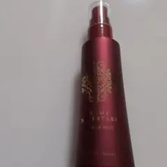 ジェミーネフェルタリリンクルセラムW美容液クリーム50g - メルカリ