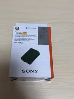 SONY CLIE キャリングケース PEGA-CA23 Sony Carry Case for Clie SJ SL TJ UX Series Handhelds - Black