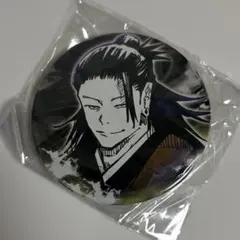 呪術廻戦　缶バッジ 夏油傑